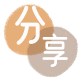 套现信用卡商家平台☀️诚信信用卡24小时在线接单 - 套花呗信用卡